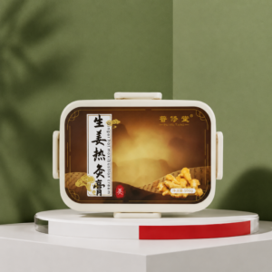 TU04 Ingwer Moxa Paste 500 g Professionelle Ingwer Moxa Paste für Wellness Ingwer Wärmepaste für Massage Traditionelle chinesische Kräuterpaste mit Ingwer Ingwer Moxa Paste für Spa Anwendungen TCM Ingwer Wärmepaste 500 g